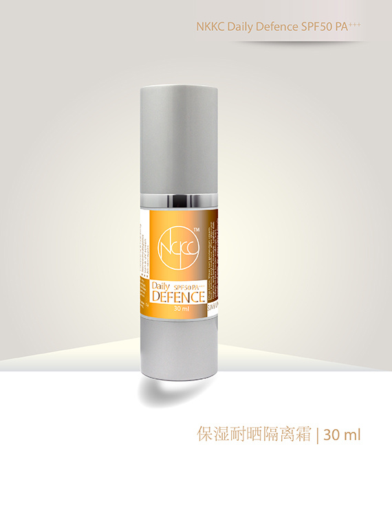 Daily Defence SPF50 PA<sup>+++</sup>
保湿耐晒隔离霜