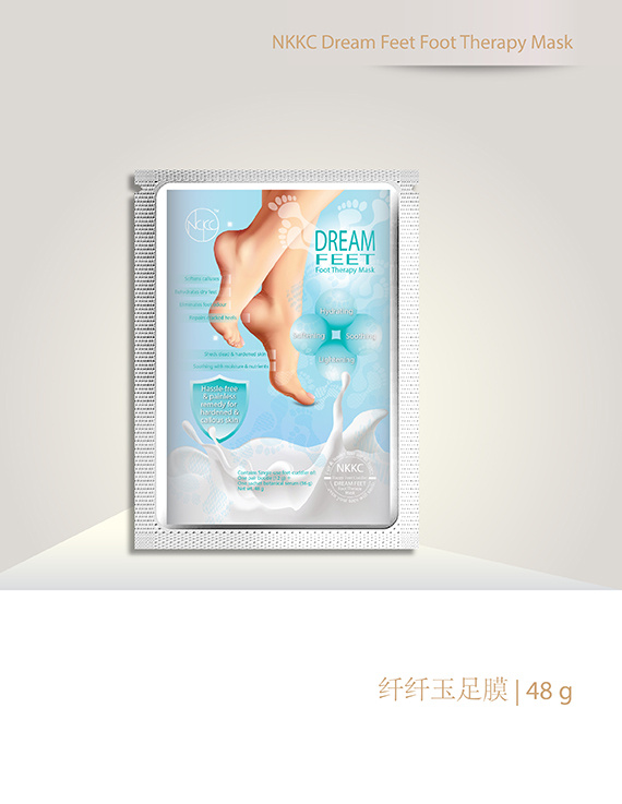 Dream Feet Foot Mask
纤纤玉足膜