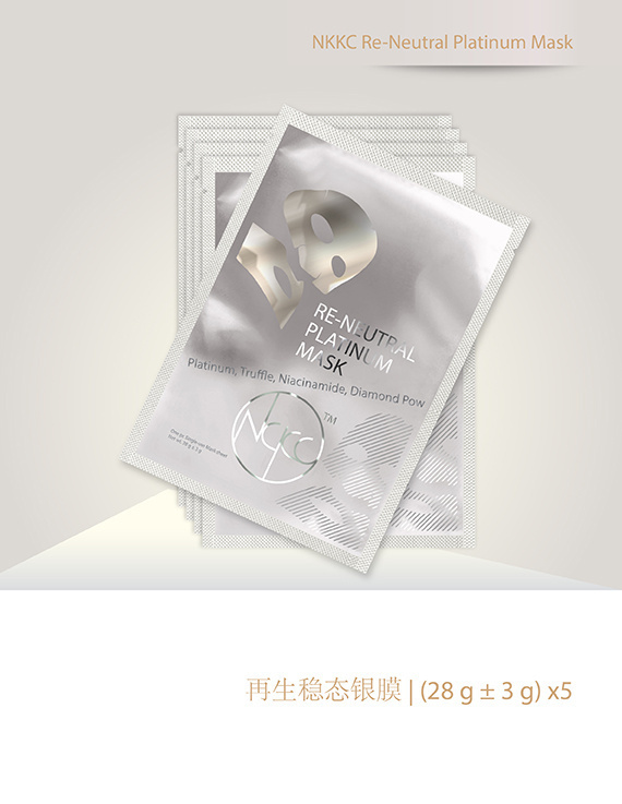 Re-Neutral Platinum Mask 再生稳态银膜